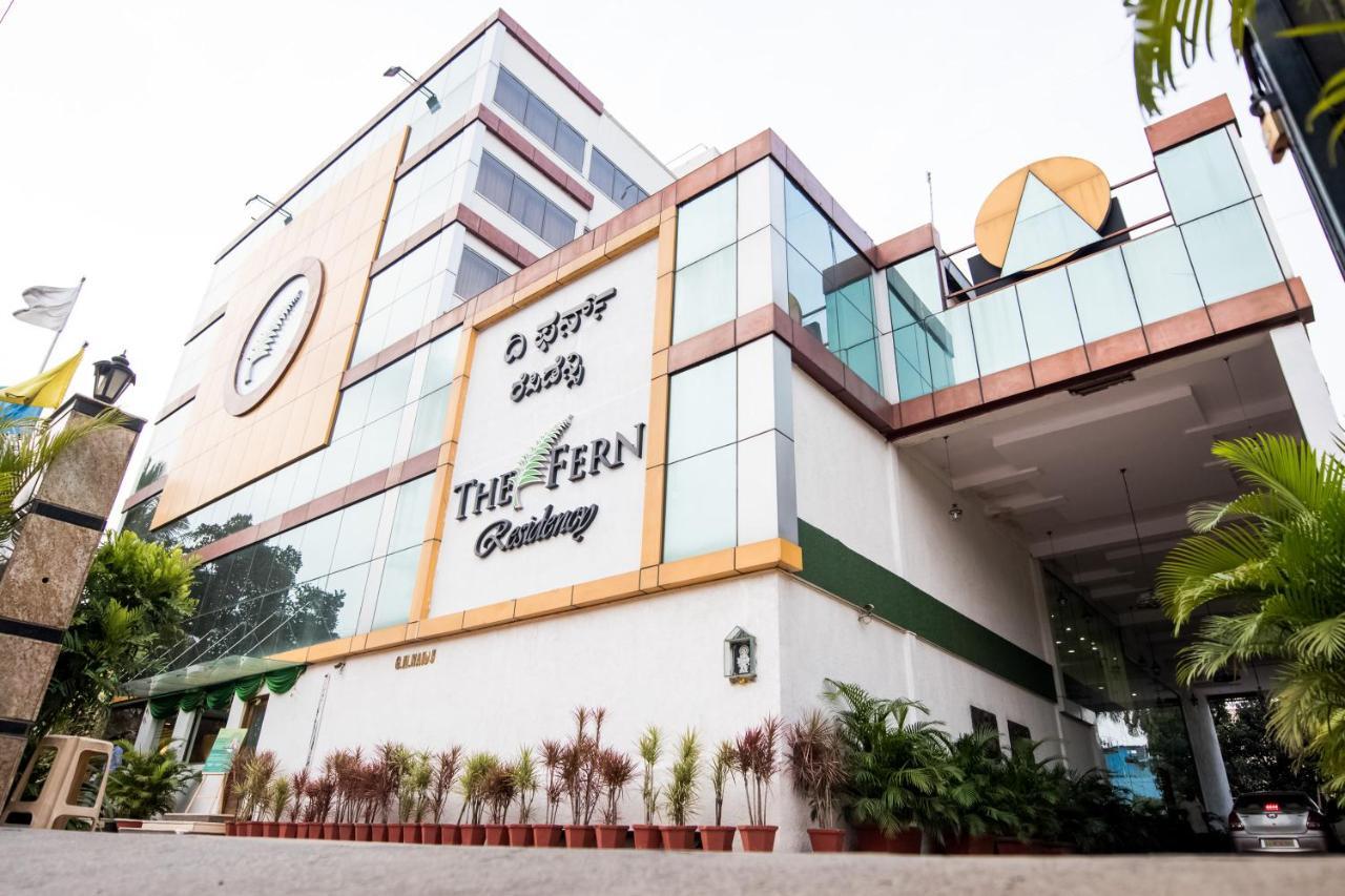 Готель The Fern Residency - Yeshwanthpur Бенґалуру Екстер'єр фото